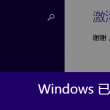 澳门49图库下载安装安卓版