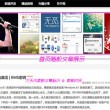 新澳门开奖现场直播结果开奖录像资料